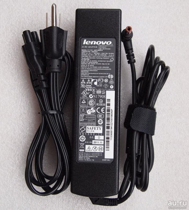 Lenovo Z370G AC Adapter Power Cord Supply Charger Cable Wire Genuine Original