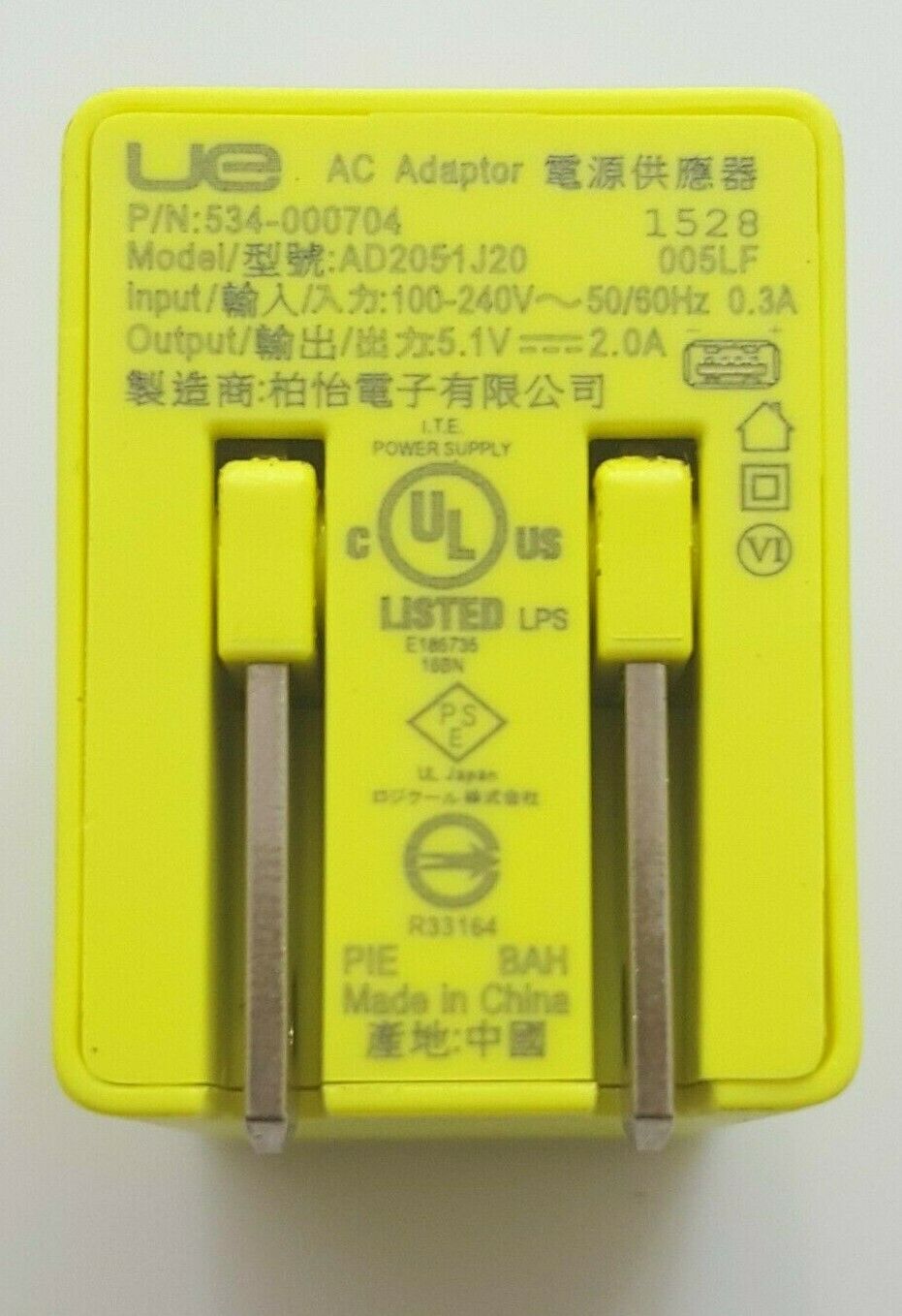 Logitech 534-000722 AC Adapter Power Supply Cord Cable Charger Genuine Original
