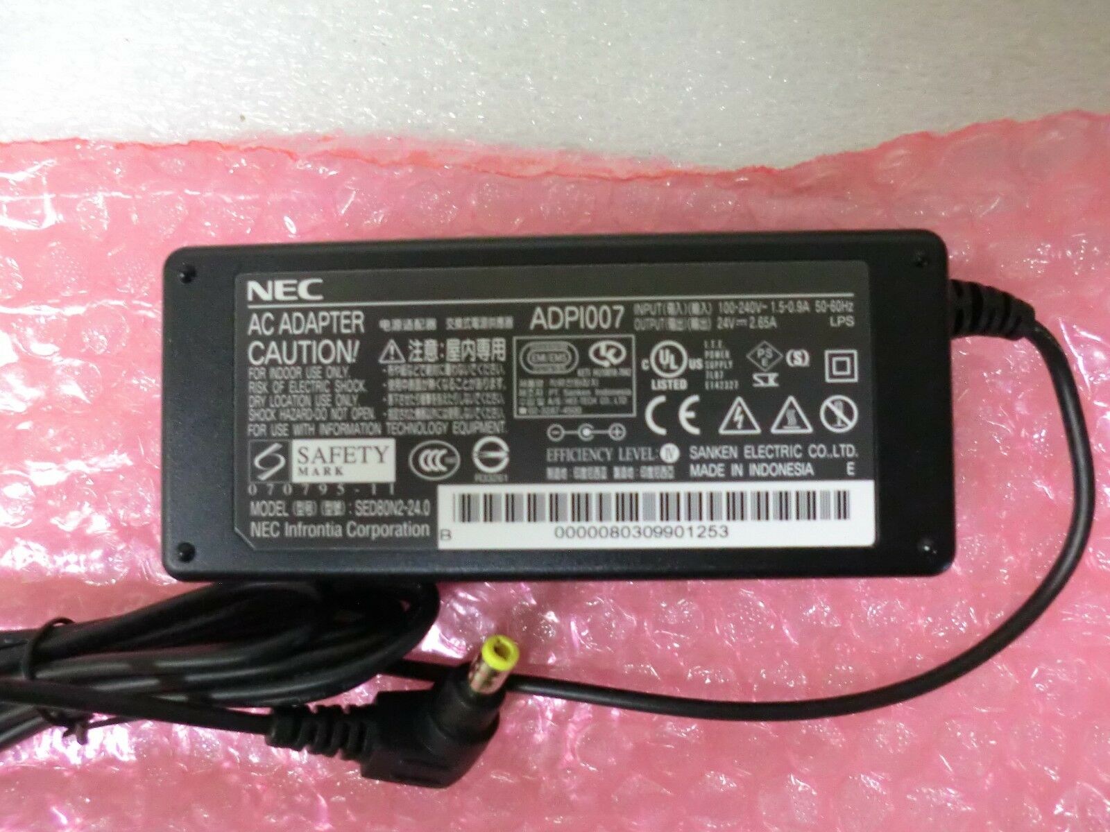 NEC ADP1007 AC Adapter Power Supply Cord Cable Charger Genuine Original