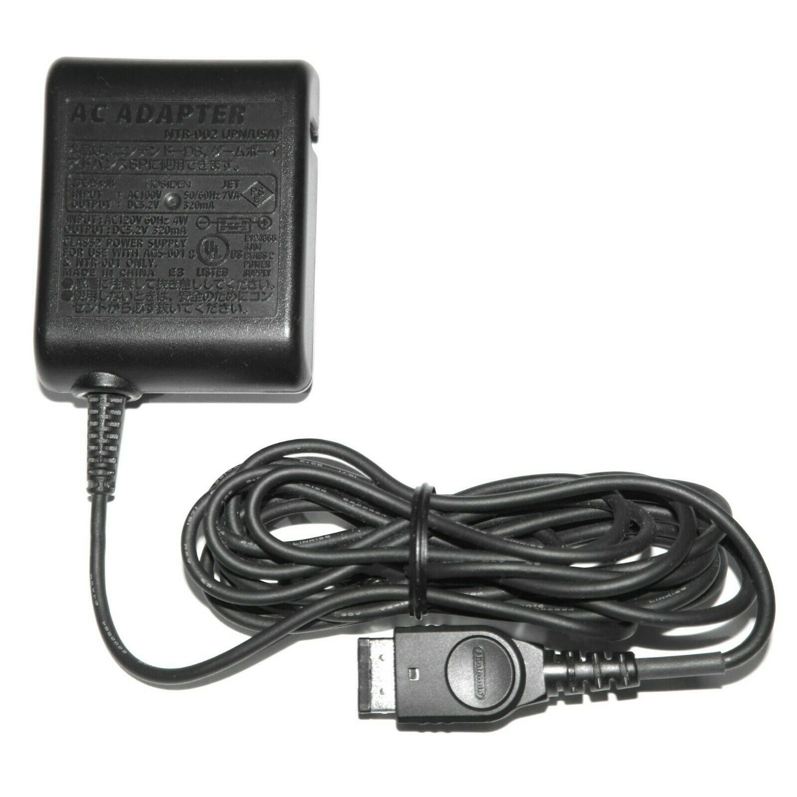 Nintendo A4E8 Ac Adapter Power Supply Cord Cable Charger